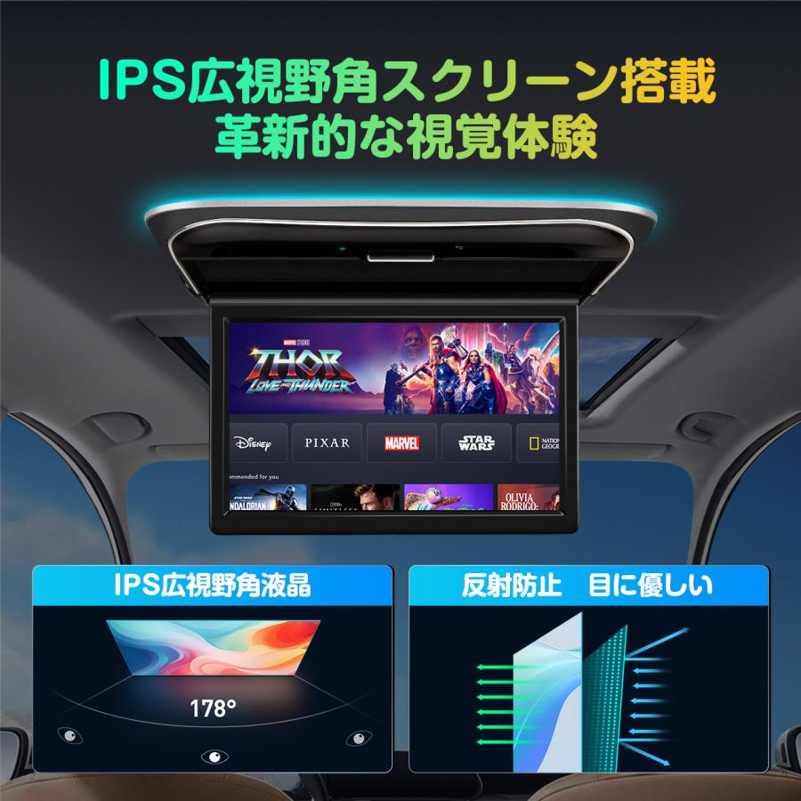 XTRONS（エクストロンス） (CM118A)XTRONS Android フリップダウン