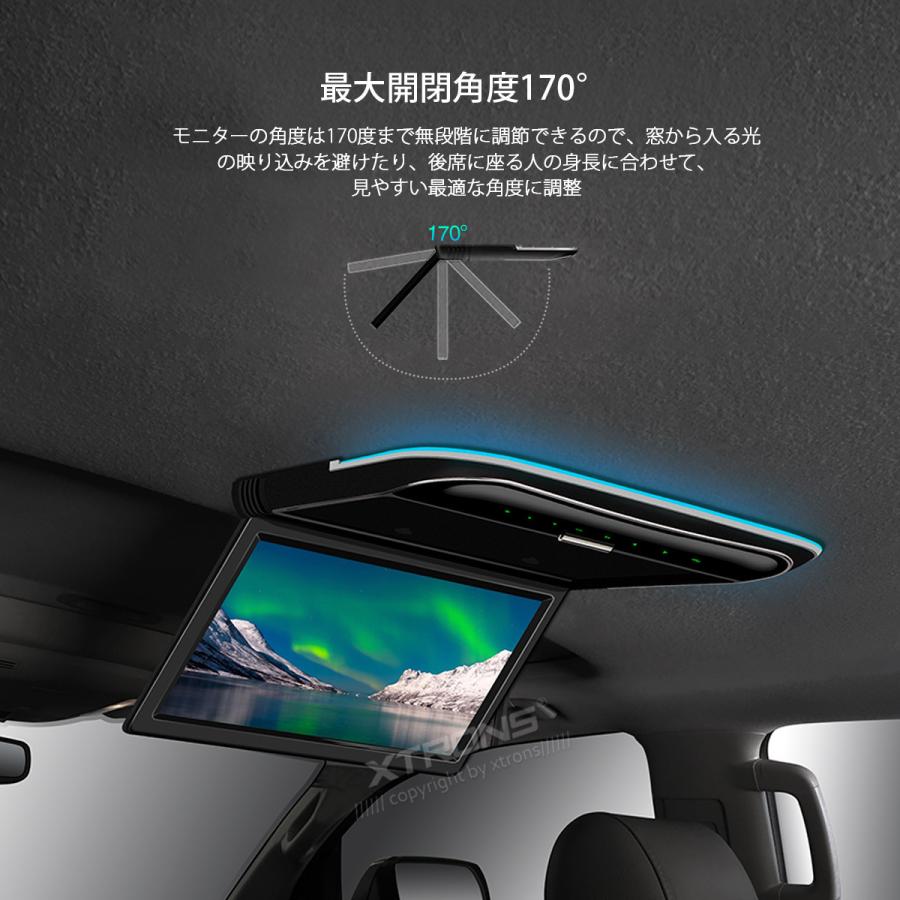 CM118HD)XTRONS フリップダウンモニター 11.6インチ 1366x768 解像度