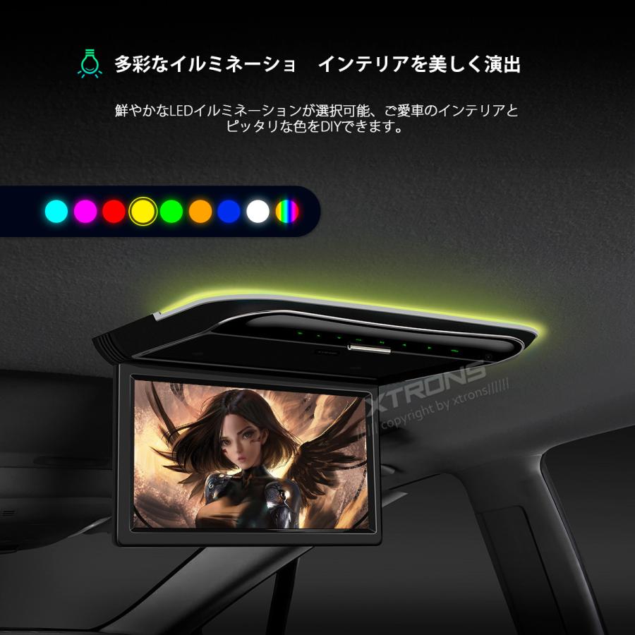 XTRONS（エクストロンス） (CM118HD)XTRONS フリップダウンモニター