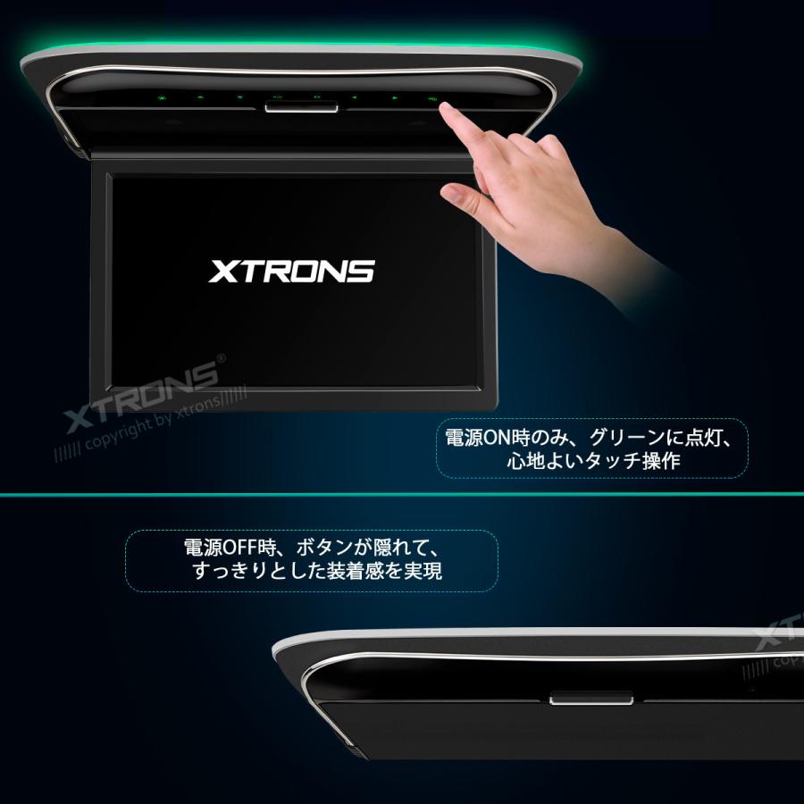 XTRONS（エクストロンス） フリップダウンモニター 11.6インチ