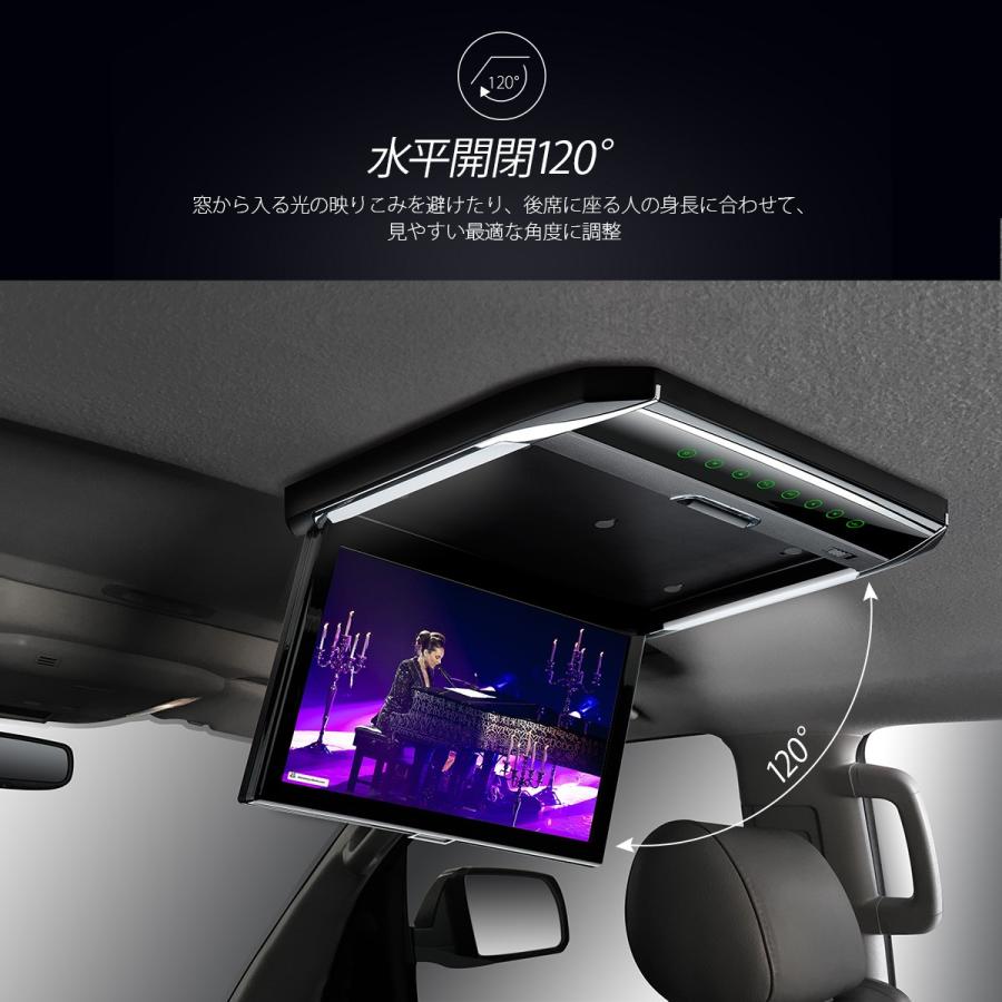 XTRONS（エクストロンス） （CM121HD）XTRONS 12.1インチ 大画面
