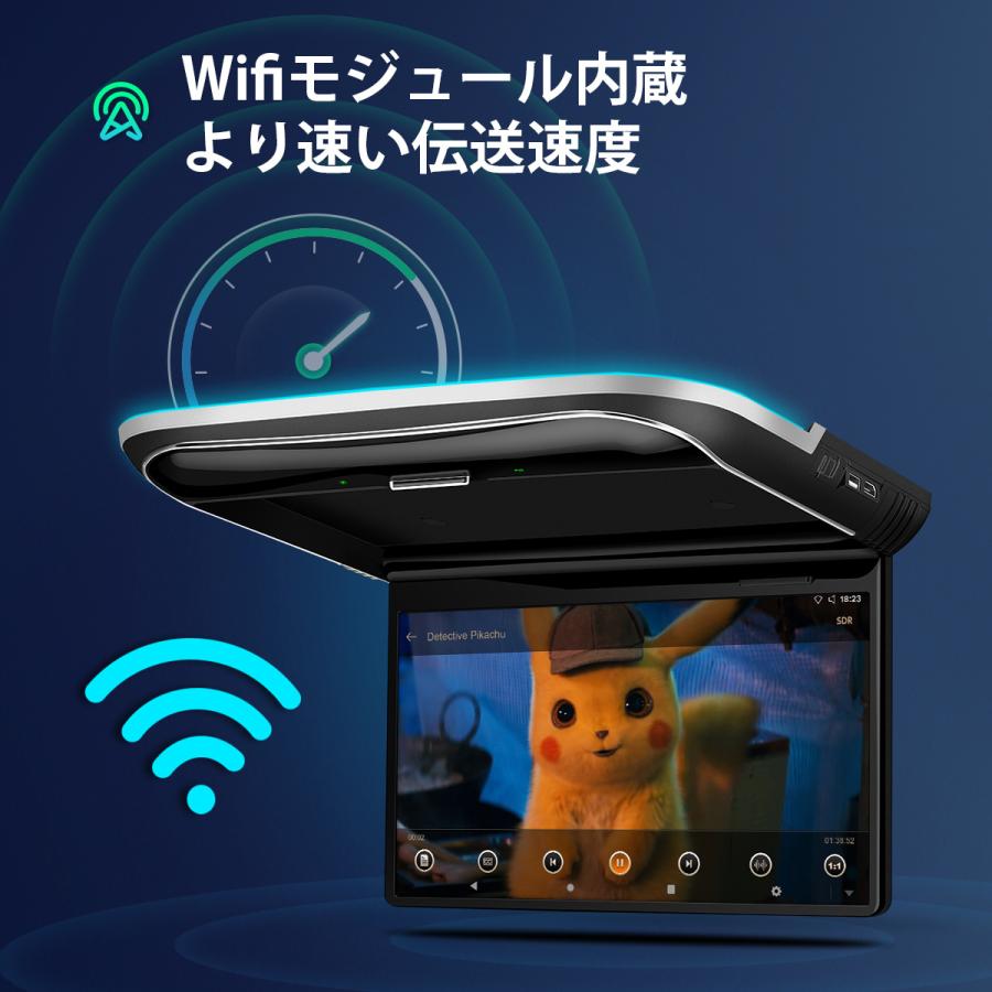 XTRONS (CM125A)XTRONS フリップダウンモニター Android 超薄 12.5 
