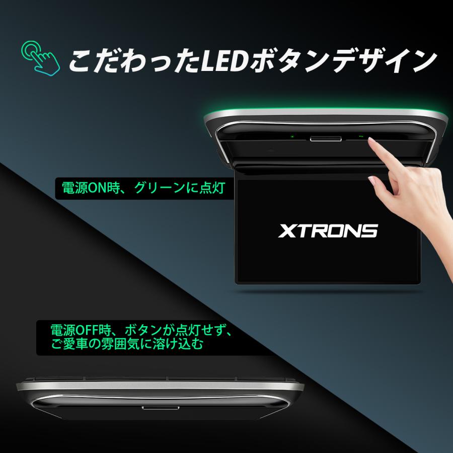 XTRONS（エクストロンス） (CM125A)XTRONS フリップダウンモニター