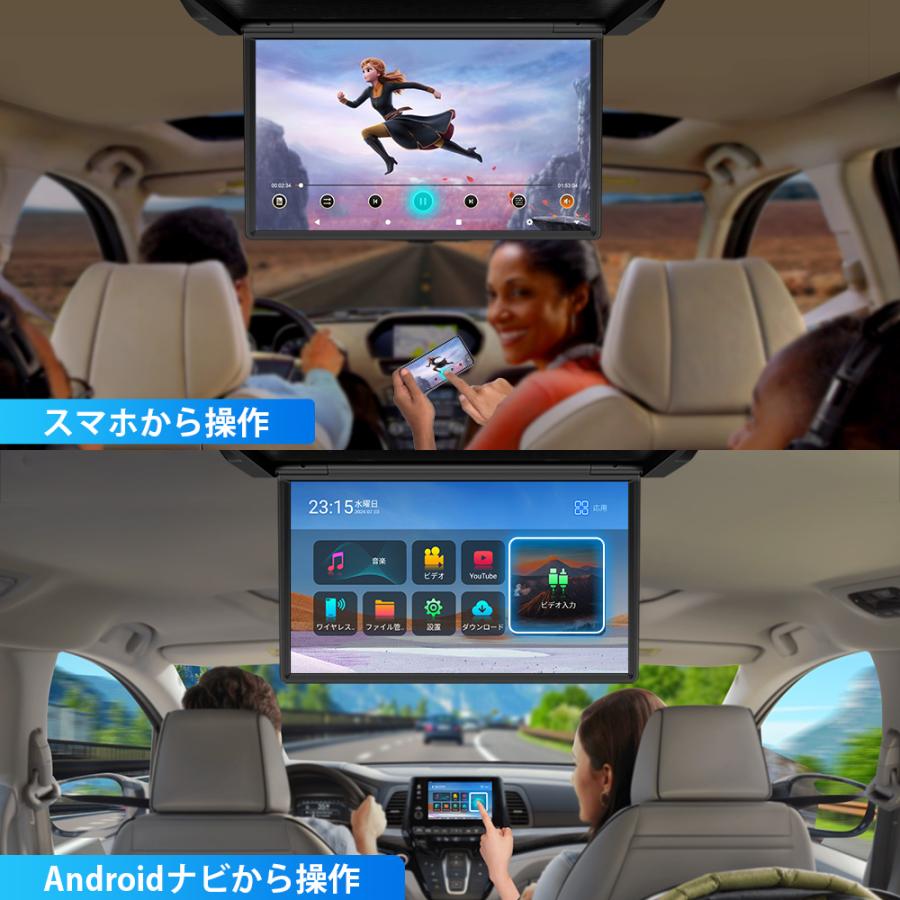 XTRONS CM173HDフリップダウンモニター17インチHDMI USB XTRONS 17.3インチ フリップダウンモニター スピーカー内蔵 16:9