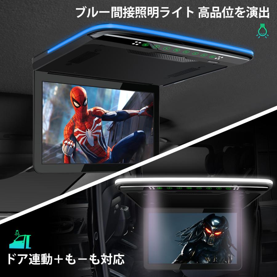 CM136AS)XTRONS Android フリップダウンモニター 13.3インチ IPS大画面