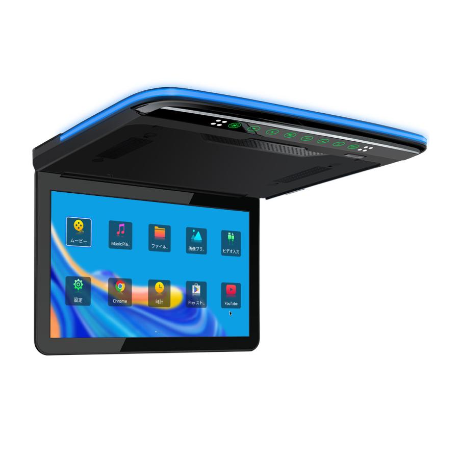 CM136AS)XTRONS Android フリップダウンモニター 13.3インチ IPS大画面