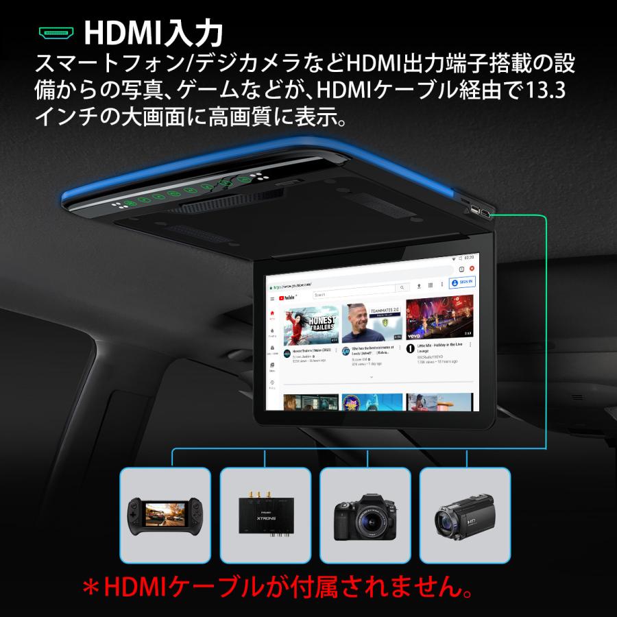 XTRONS フリップダウンモニター ブラック　CM136HDS 楽天市場】XTRONS 13.3インチ フリップダウンモニター スピーカー内蔵