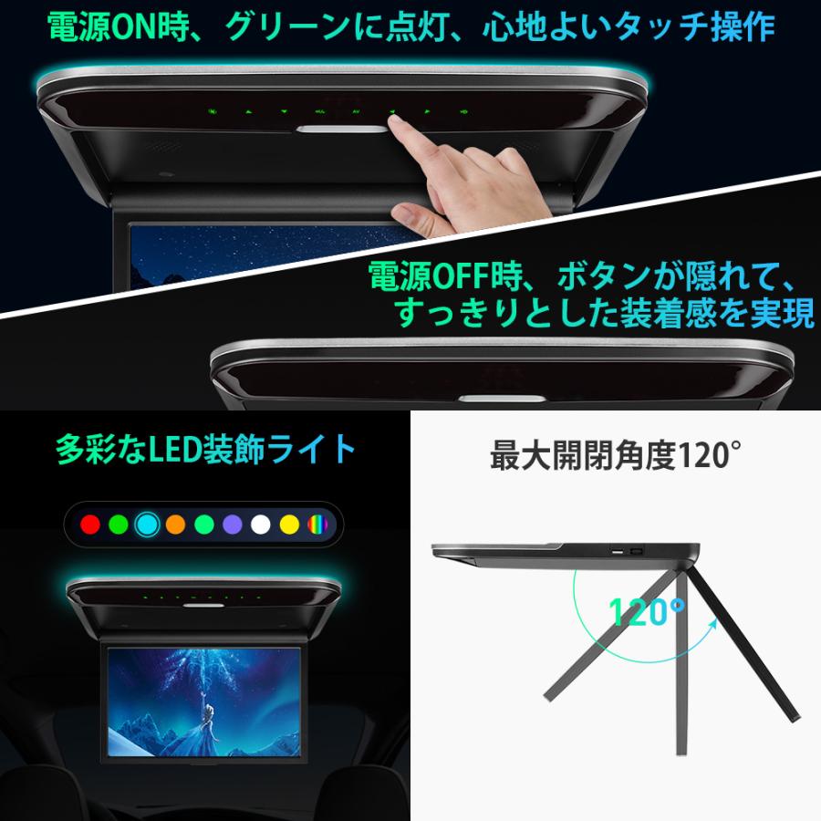 XTRONS フリップダウンモニター 14インチ 大画面 1366x768高