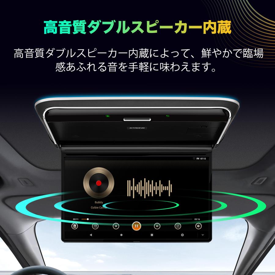 XTRONS フリップダウンモニター 14インチ Android 超薄 IPS大 XTRONS フリップダウンモニター 14インチ Android 超薄 IPS大