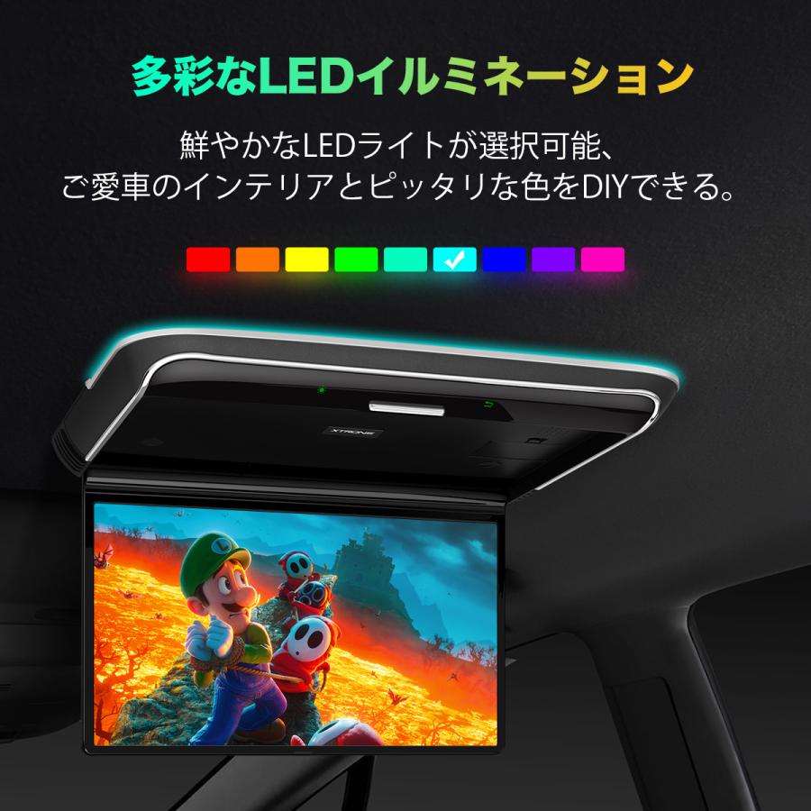 XTRONS フリップダウンモニター 14インチ Android 超薄 IPS大画面 フルHD 1920x1080 HDMI入力 8Kビデオ スピーカー内蔵 ドア連動 水平開閉155度 USB(CM141A)｜mycarlife-jp｜16