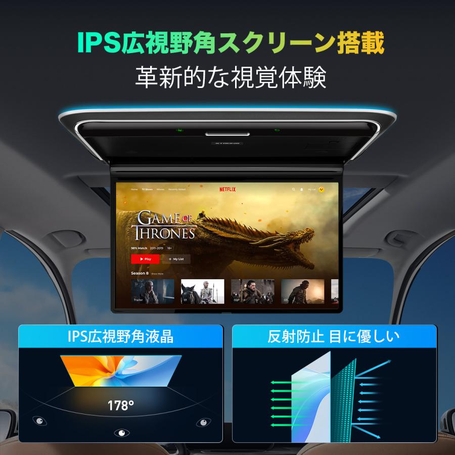 XTRONS フリップダウンモニター 14インチ Android 超薄 IPS大 XTRONS フリップダウンモニター 14インチ Android 超薄 IPS大