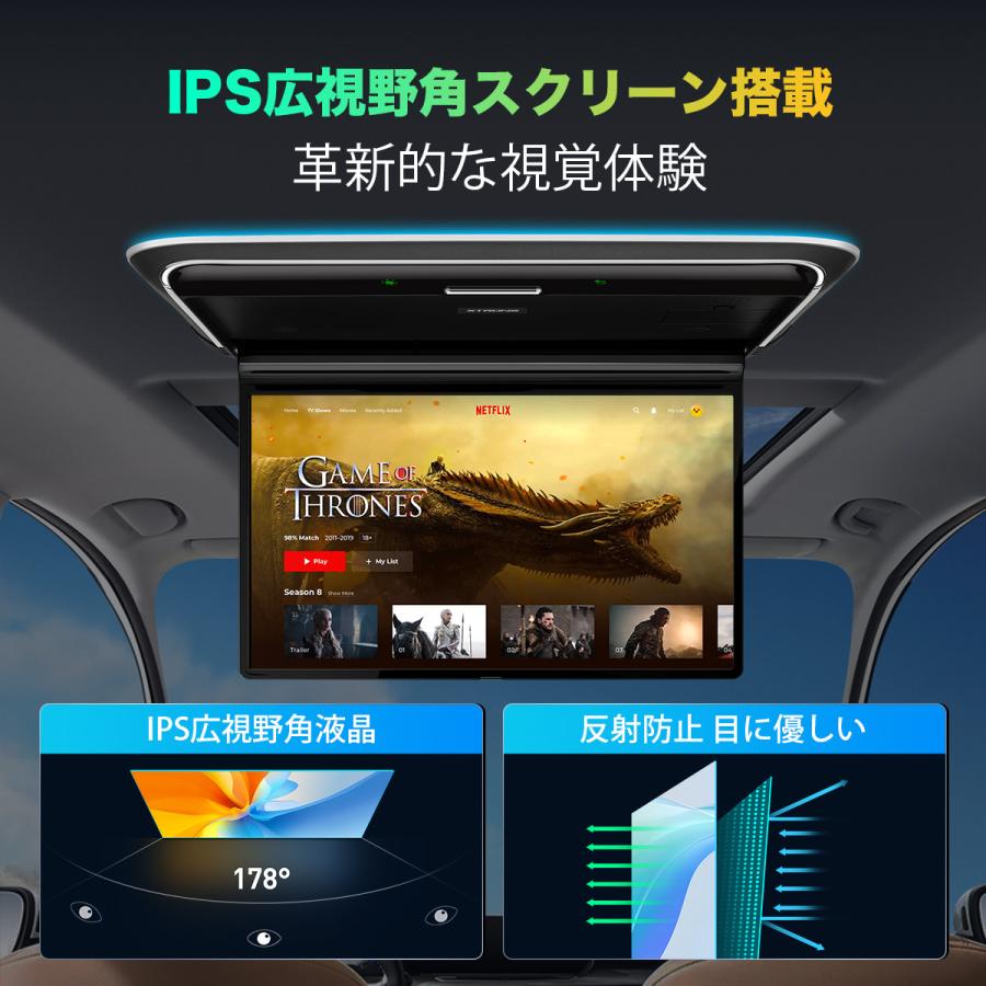 XTRONS フリップダウンモニター 14インチ Android 超薄 IPS大画面 フルHD 1920x1080 HDMI入力 8Kビデオ スピーカー内蔵 ドア連動 水平開閉155度 USB(CM141A)｜mycarlife-jp｜04