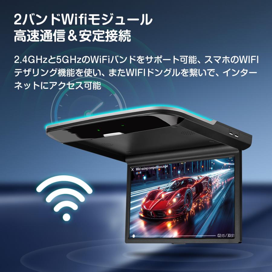 XTRONS（エクストロンス） フリップダウンモニター 14インチ Android