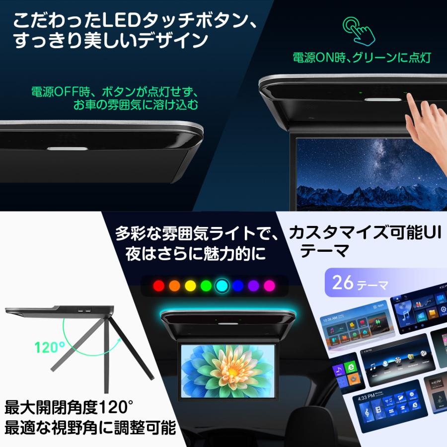XTRONS（エクストロンス） フリップダウンモニター 14インチ Android