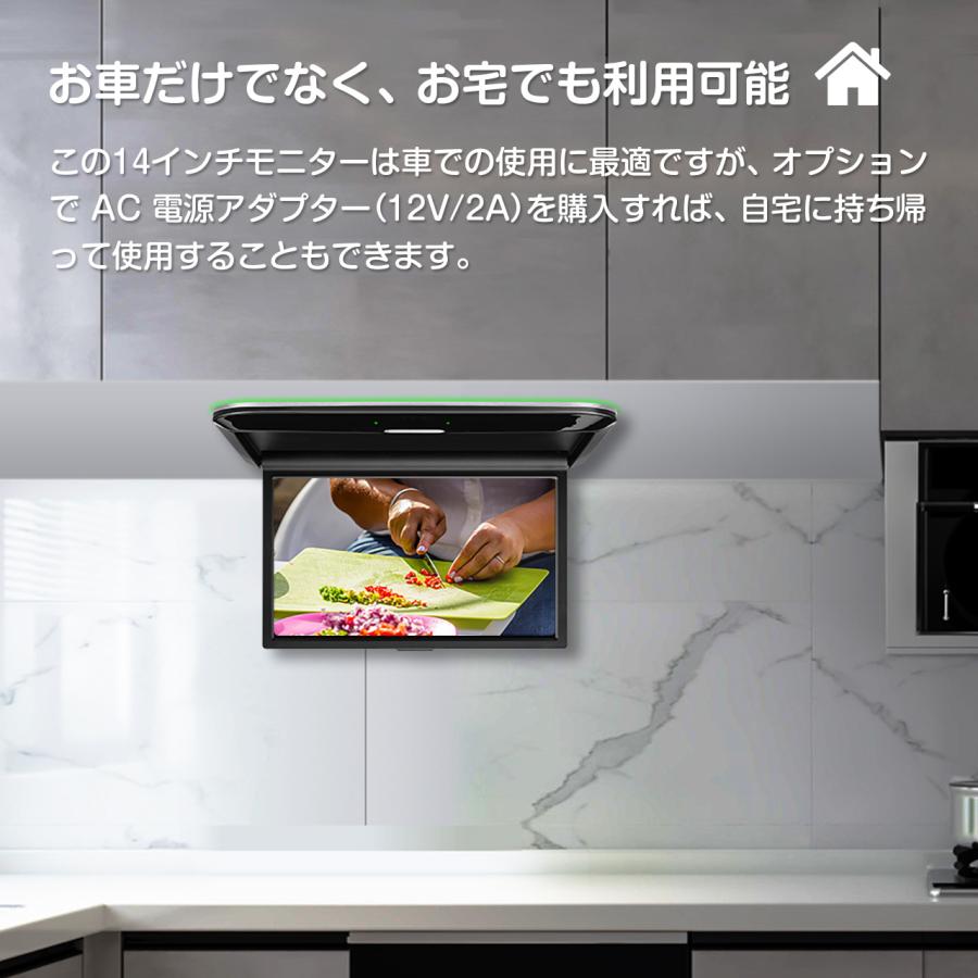 XTRONS（エクストロンス） フリップダウンモニター 14インチ Android