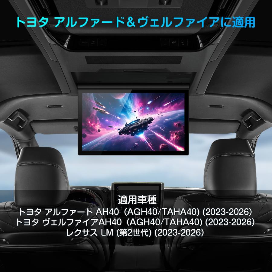 XTRONS（エクストロンス） アルファード ヴェルファイア 40系