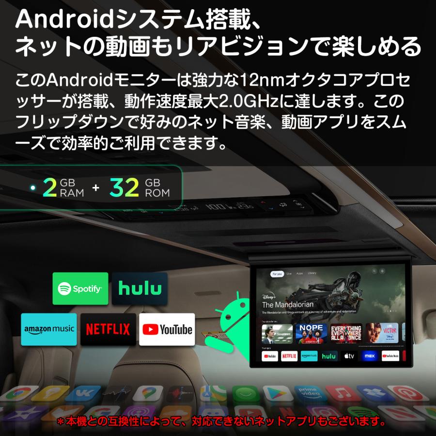 XTRONS（エクストロンス） アルファード ヴェルファイア 40系