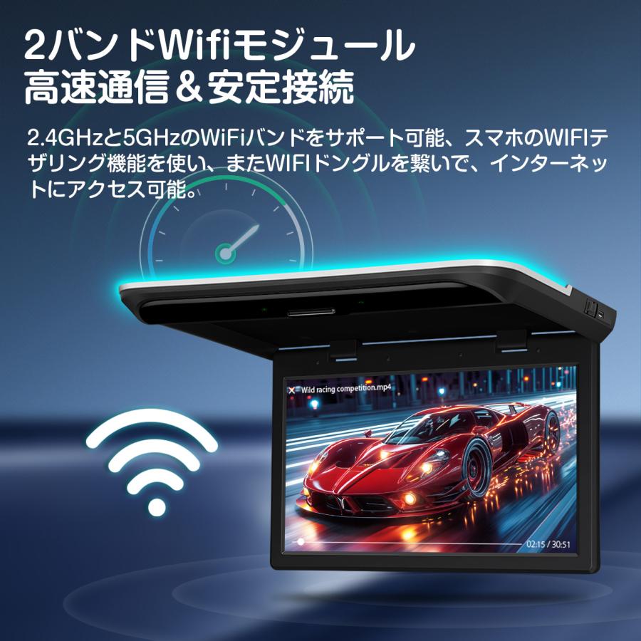 XTRONS フリップダウンモニター 15.6インチ Android モニター IPS大