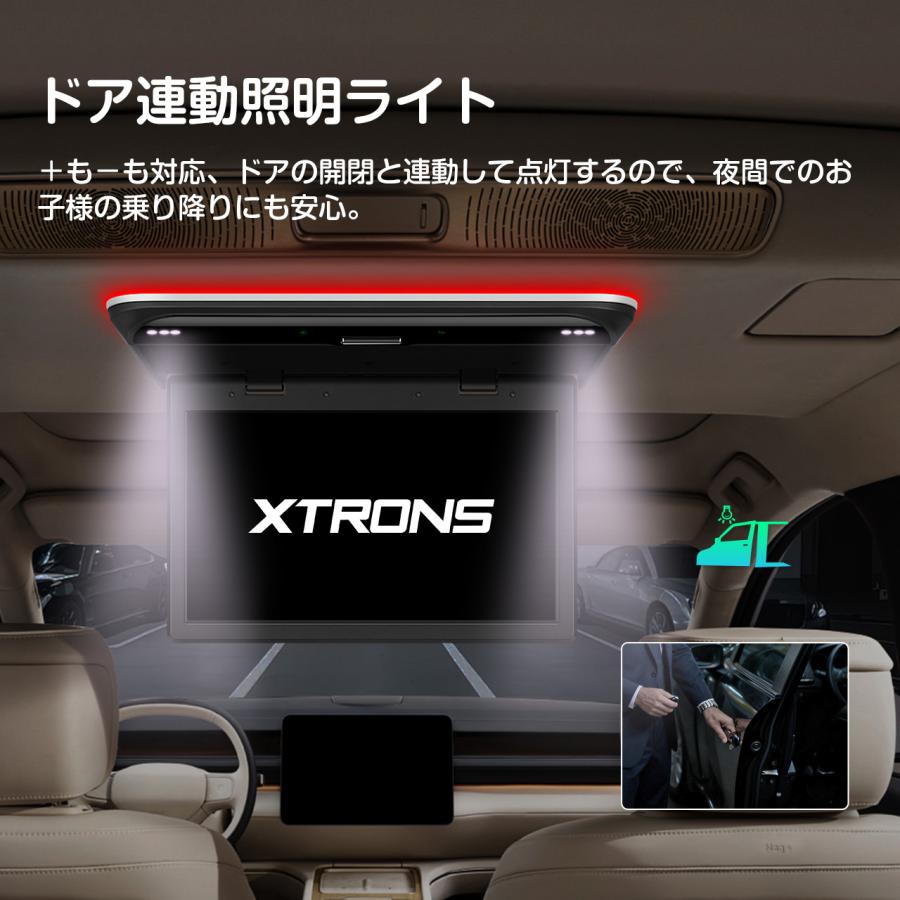 XTRONS フリップダウンモニター 15.6インチ Android モニター IPS大