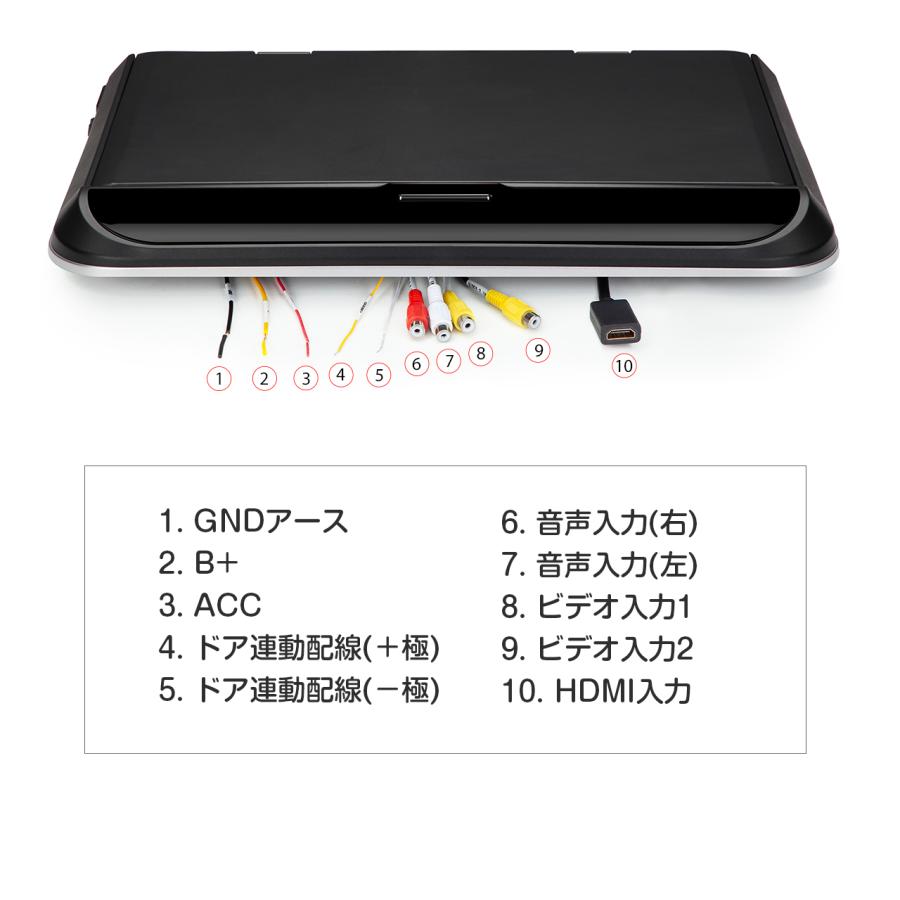 XTRONS フリップダウンモニター 15.6インチ Android モニター IPS大