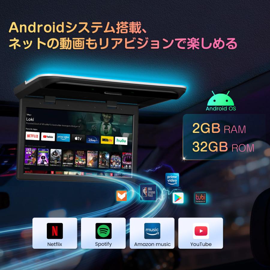 XTRONS フリップダウンモニター 15.6インチ Android モニター IPS大