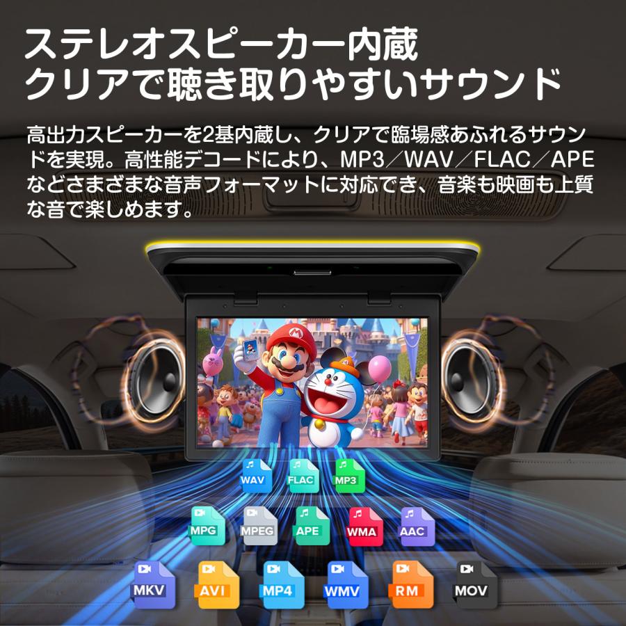 XTRONS フリップダウンモニター 15.6インチ Android モニター IPS大