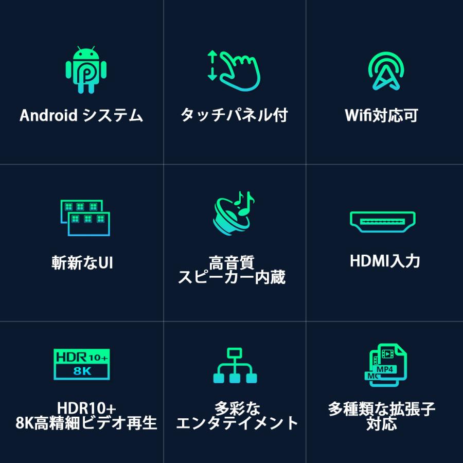XTRONS Android フリップダウンモニター 15.6インチ XTRONS Android フリップダウンモニター 15.6インチ