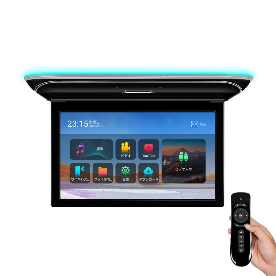 XTRONS Android フリップダウンモニター 15.6インチ XTRONS Android フリップダウンモニター 15.6インチ