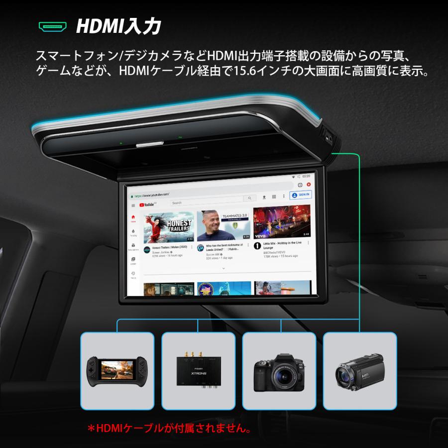 新品未使用☆XTRONS 15インチ フリップダウンモニター HDMI XTRONS（エクストロンス） XTRONS Android フリップダウンモニター