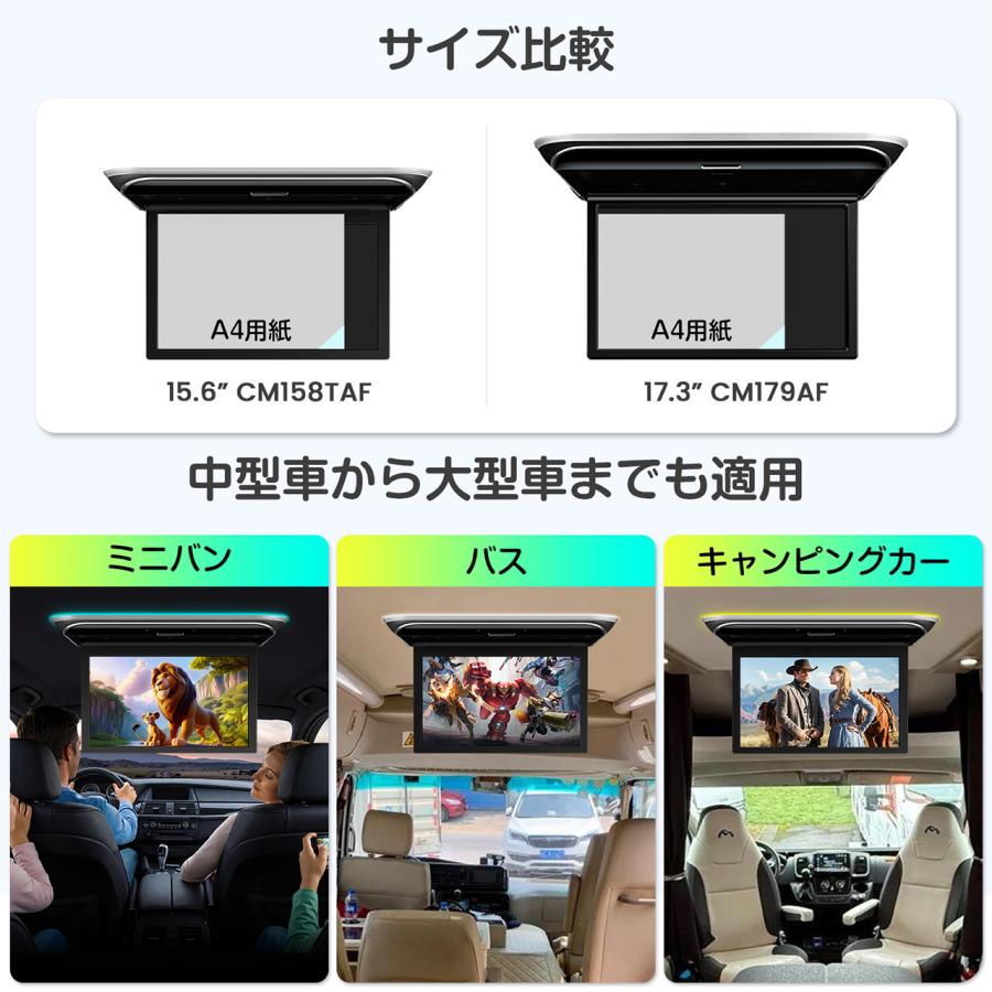 XTRONS（エクストロンス） XTRONS Android フリップダウンモニター