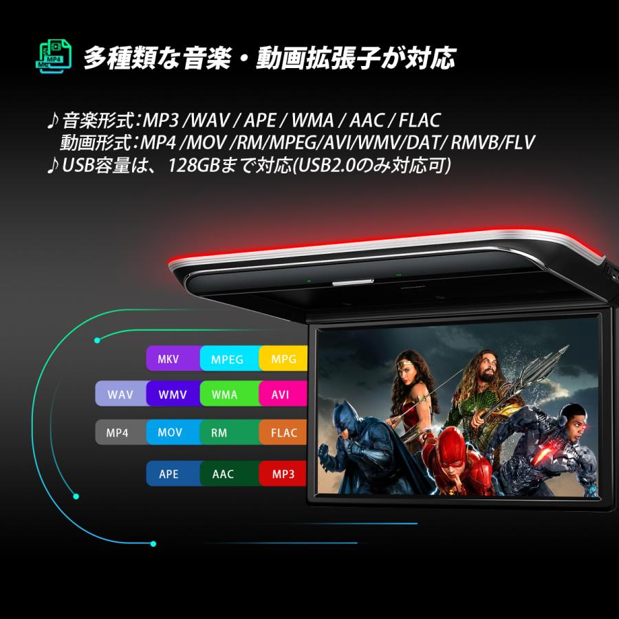 XTRONS（エクストロンス） XTRONS Android フリップダウンモニター