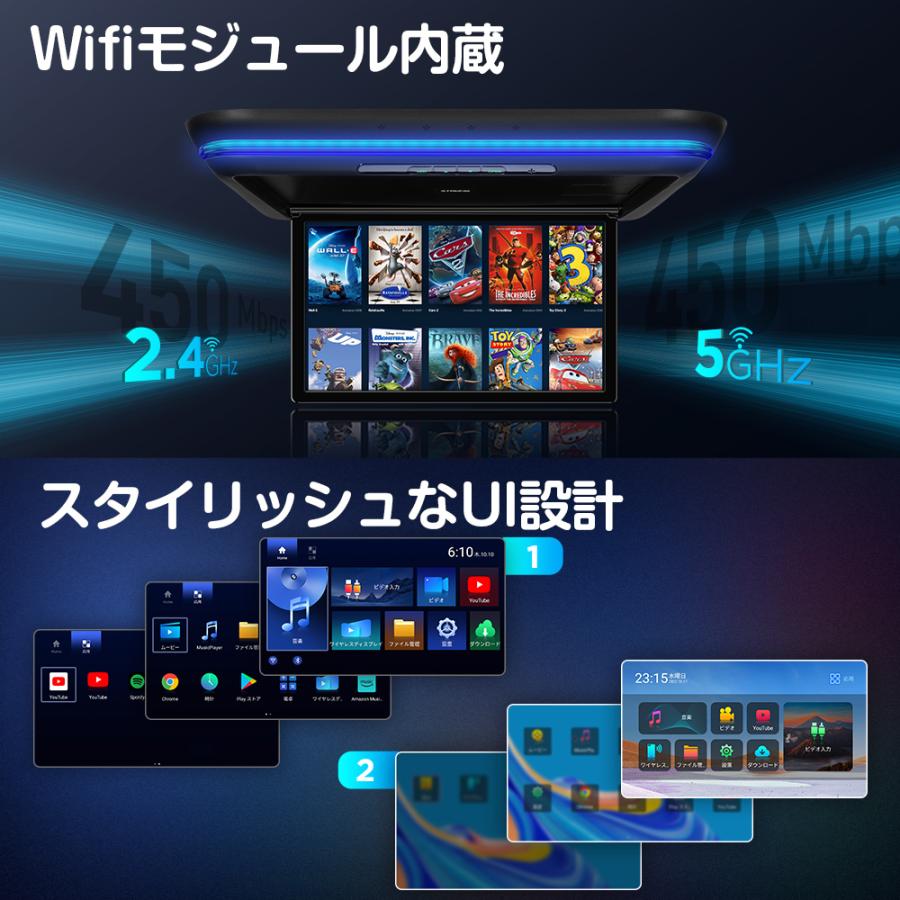 XTRONS フリップダウンモニター 15.6インチ 電動開閉式 Android