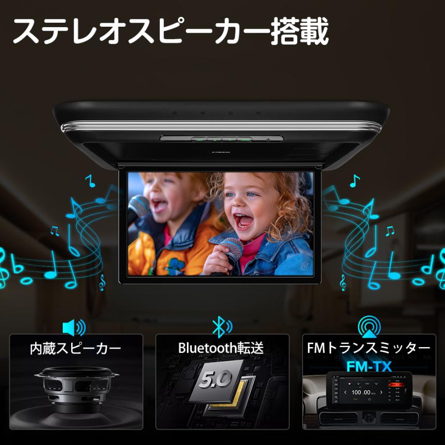 XTRONS　フリップダウンモニター　ブラック XTRONS フリップダウンモニター 19.5インチ IPS大画面 Android