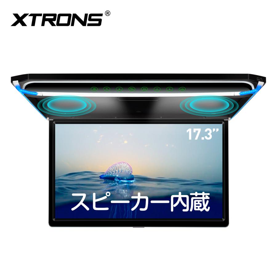 XTRONS 17.3インチ フリップダウンモニター スピーカー内蔵 16:9 FHD