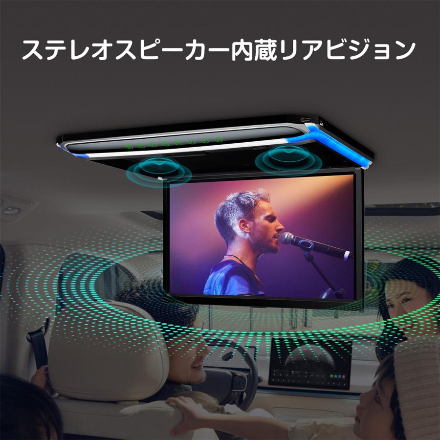 XTRONS 17.3インチ フリップダウンモニター スピーカー内蔵 16:9