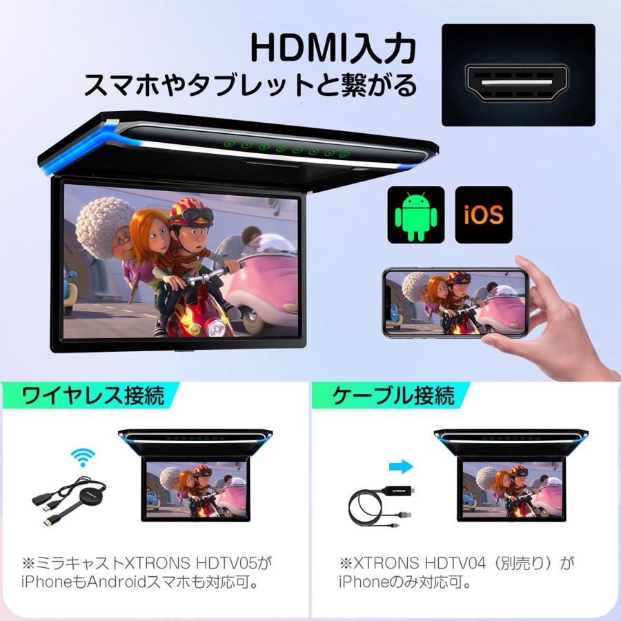 XTRONS 17.3インチ フリップダウンモニター スピーカー内蔵 16:9