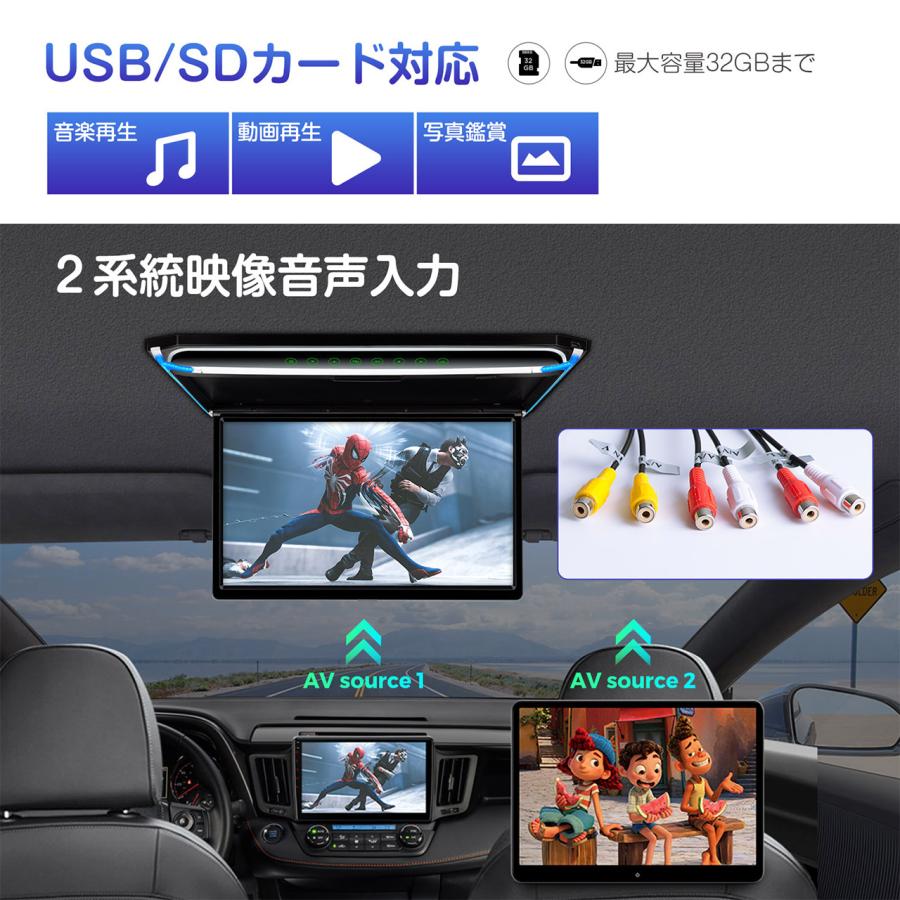 XTRONS 17.3インチ フリップダウンモニター スピーカー内蔵 16:9