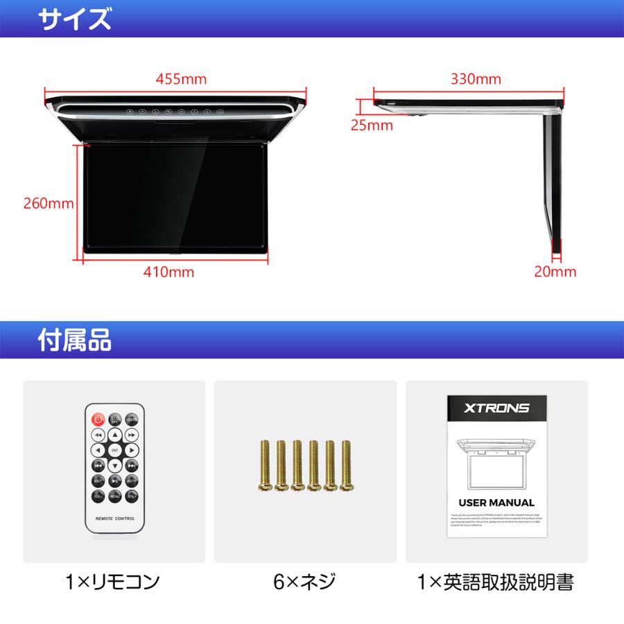 XTRONS CM173HDフリップダウンモニター17インチHDMI USB XTRONS 17.3インチ フリップダウンモニター スピーカー内蔵 16:9