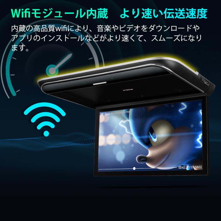 XTRONS　フリップダウンモニター　ブラック XTRONS フリップダウンモニター 19.5インチ IPS大画面 Android