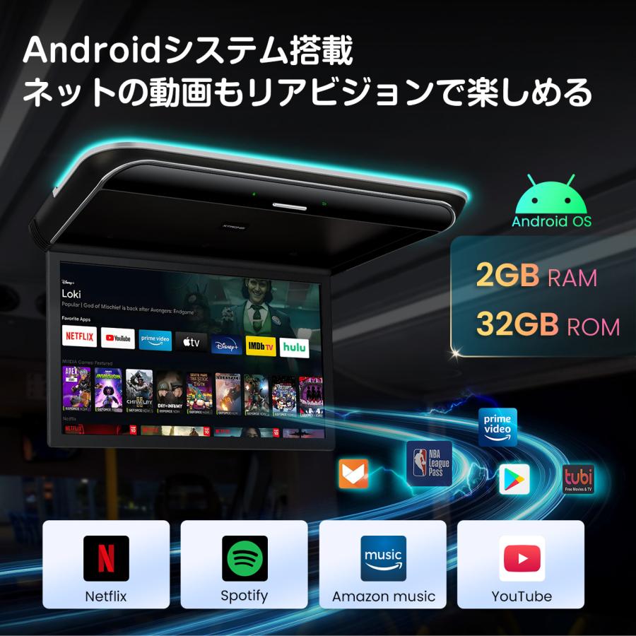 XTRONS（エクストロンス） フリップダウンモニター 19.5インチ IPS大