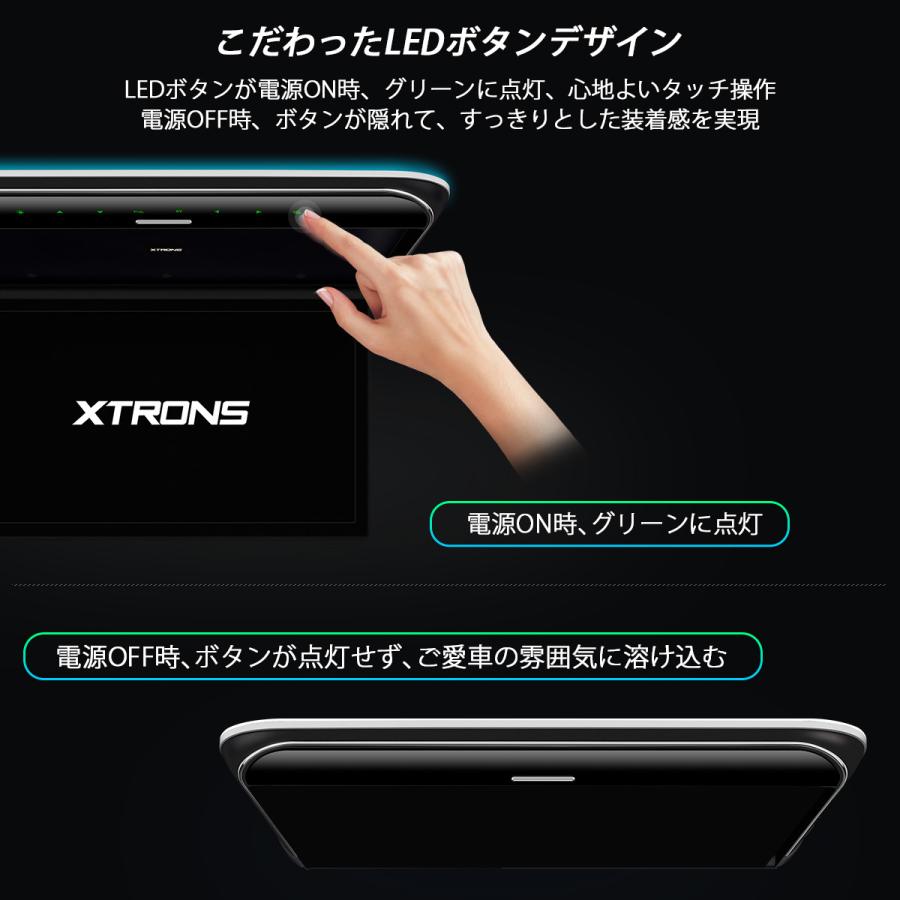 XTRONS (CM195HD)XTRONS フリップダウンモニター 19.5インチ XTRONS (CM195HD)XTRONS フリップダウンモニター 19.5インチ