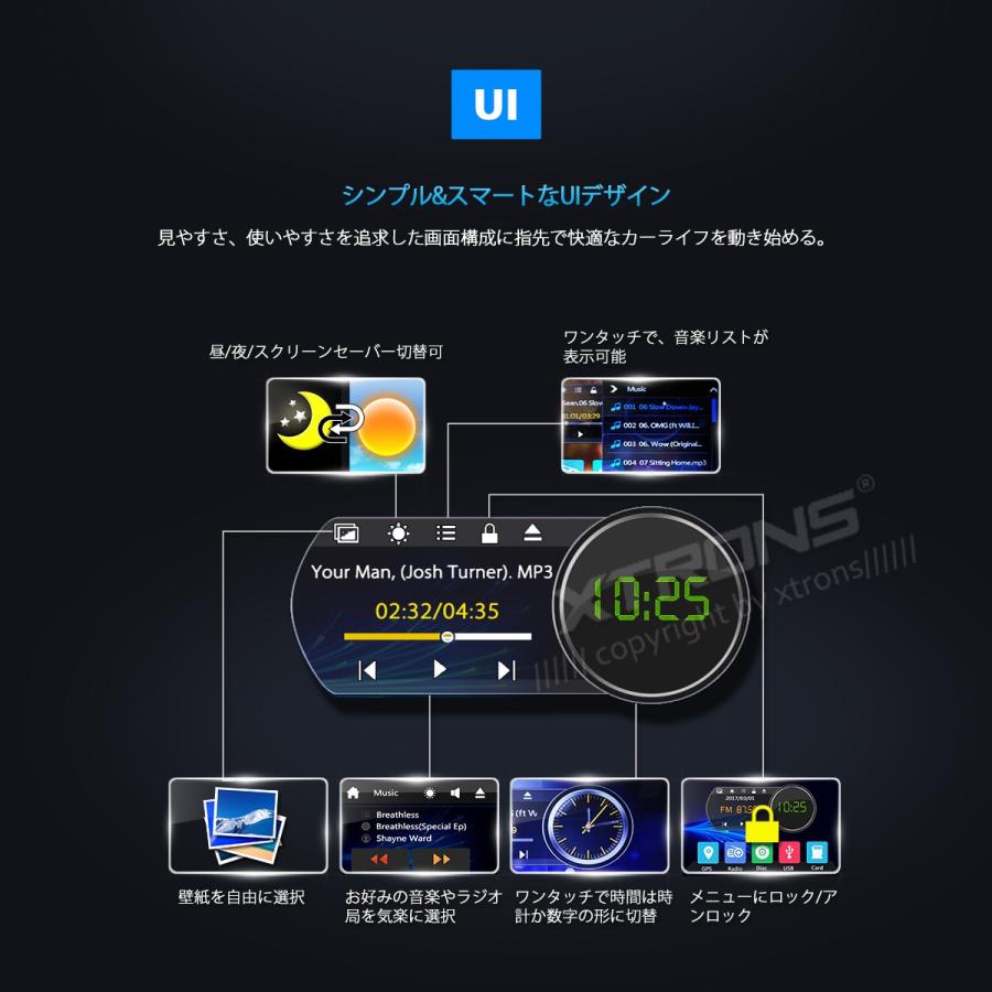 D771gy Xtrons 1din 7インチ カーオーディオ Dvdプレーヤー タッチスクリーン 全画面シェア Bluetooth 角度調整可 Gps Usb Sd 地図カードなし D771gy3429 マイカーライフ専門店 通販 Yahoo ショッピング