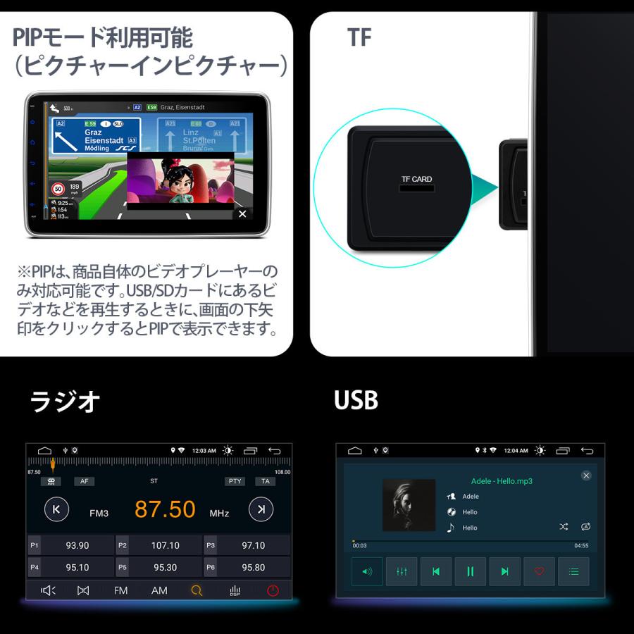 Da100l Xtrons Android10 0 1din 10インチ 大画面 車載pc マルチウィンドウ Ram2g カーステレオ カーオーディオ Obd2 4g Wifi ミラーリング Gps Dvr Usb Sd Da199ipl マイカーライフ専門店 通販 Yahoo ショッピング