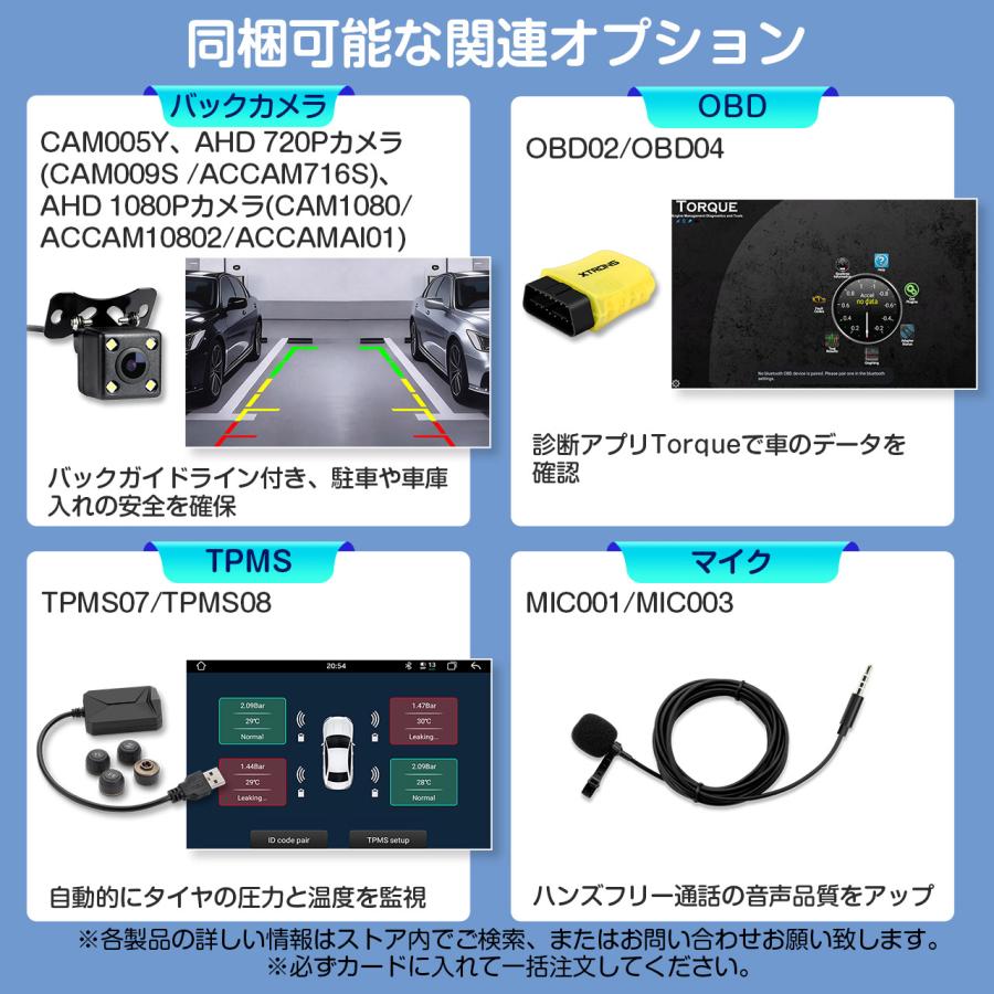 XTRONS（エクストロンス） XTRONS 1DIN カーナビ ADAS ドラレコ カメラ