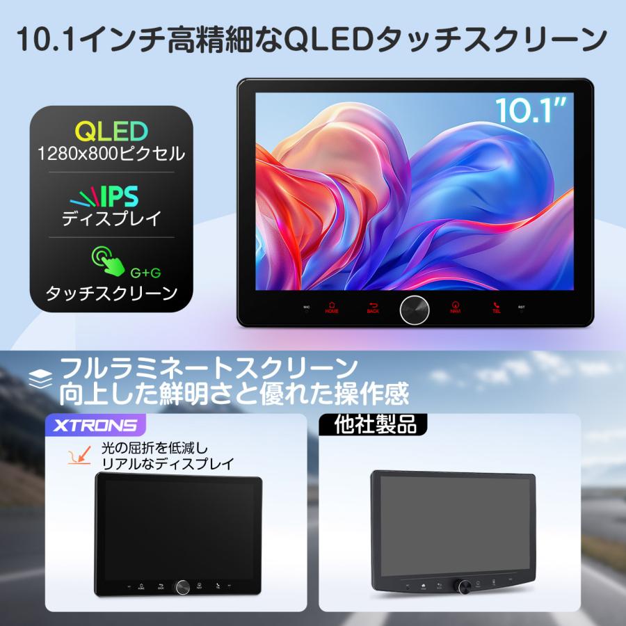 XTRONS（エクストロンス） XTRONS 1DIN カーナビ ADAS ドラレコ カメラ