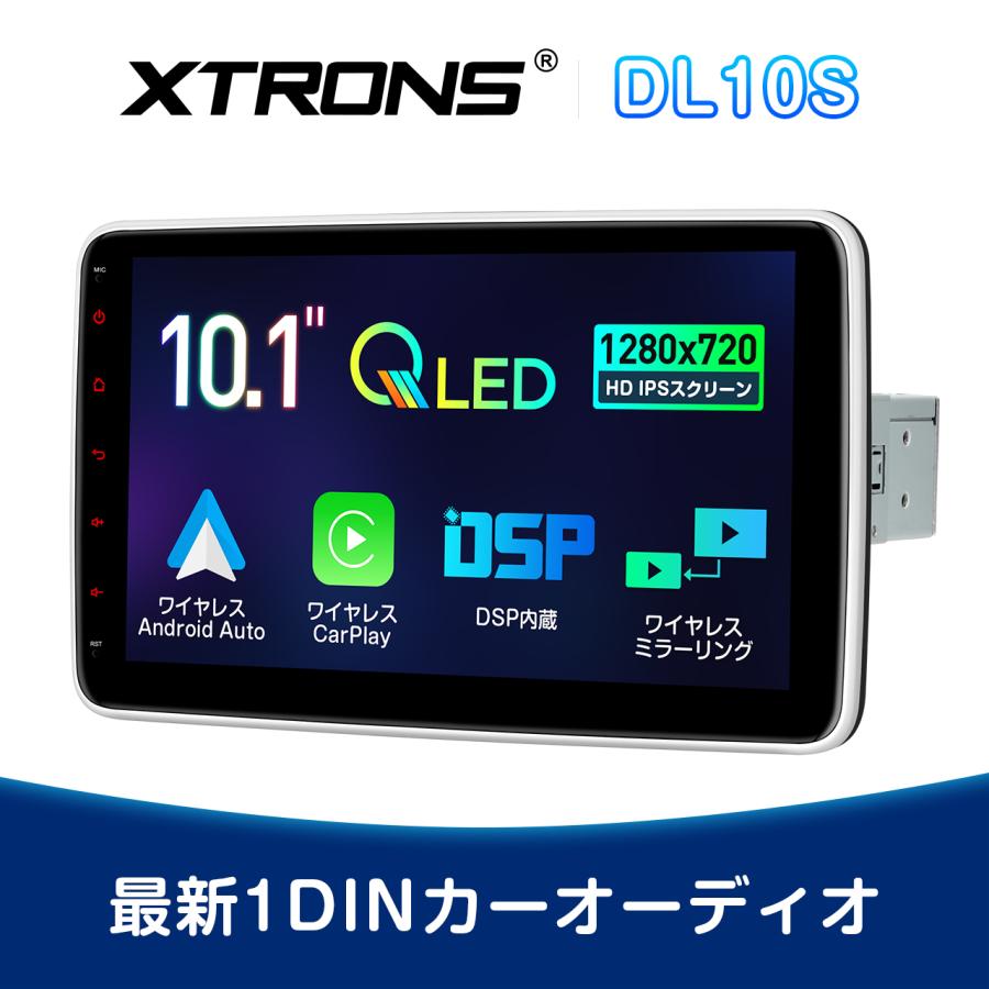 千円値引き致します。XTRONS 1DINナビ② XTRONS 10.1インチ 1DIN オーディオ iPhone CarPlay ワイヤレス