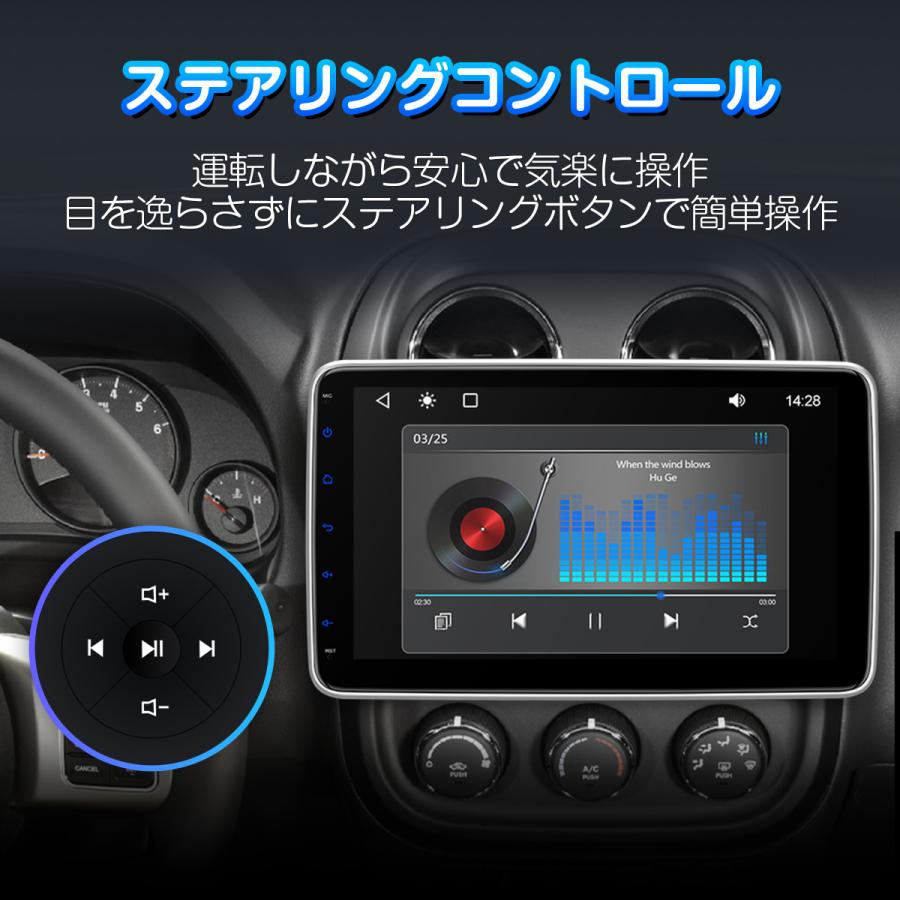 XTRONS 10.1インチ 1DIN オーディオ iPhone CarPlay android auto カーナビ Bluetooth ミラーリング 全画面出力 ギボシハーネス 加工不要(DL10L)｜mycarlife-jp｜16