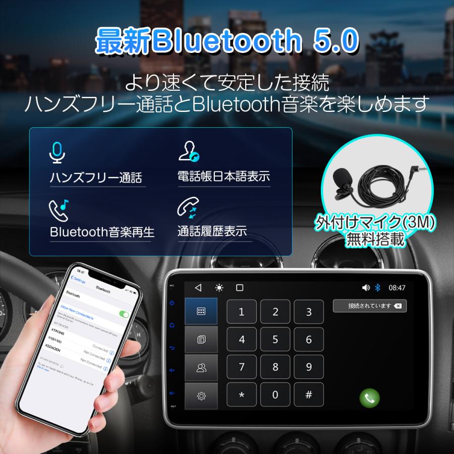 XTRONS 10.1インチ 1DIN オーディオ iPhone CarPlay android auto カーナビ Bluetooth ミラーリング 全画面出力 ギボシハーネス 加工不要(DL10L)｜mycarlife-jp｜15