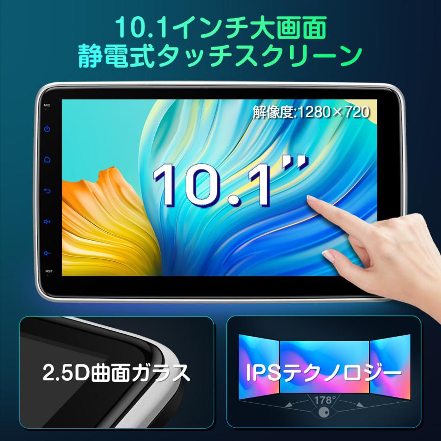 XTRONS 10.1インチ 1DIN オーディオ iPhone CarPlay ワイヤレス
