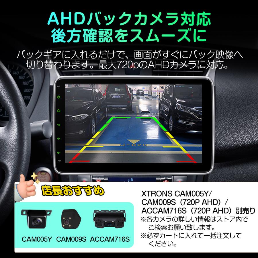 XTRONS 10.1インチ 1DIN オーディオ iPhone CarPlay ワイヤレス